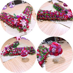 一世情緣婚禮策劃 打造您夢寐以求的完美婚慶體驗