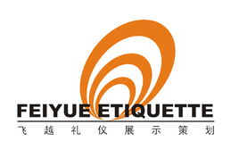 蘇州飛越禮儀展示策劃 專業公關推廣與慶典禮儀服務