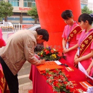 東莞工廠喬遷慶典策劃 大嶺山專業開業服務引領新風尚